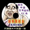 118ͼͼ118̳֮258